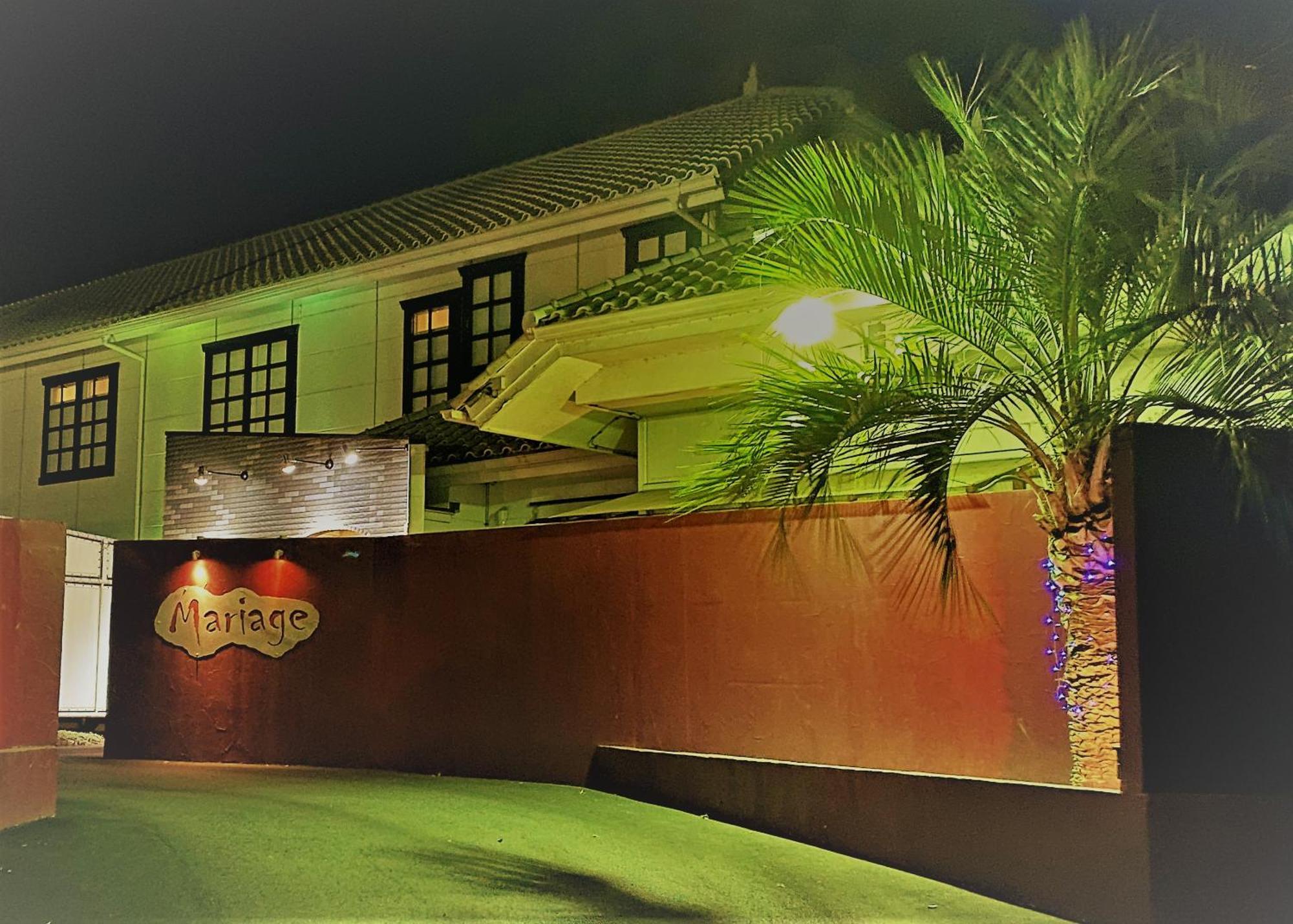 Mariage Leisure Hotel สึคุบะ ภายนอก รูปภาพ